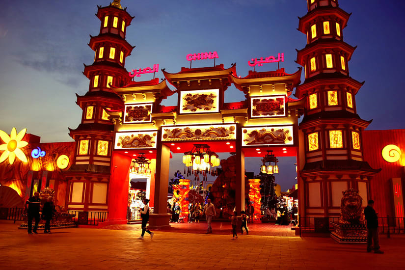 Global Village